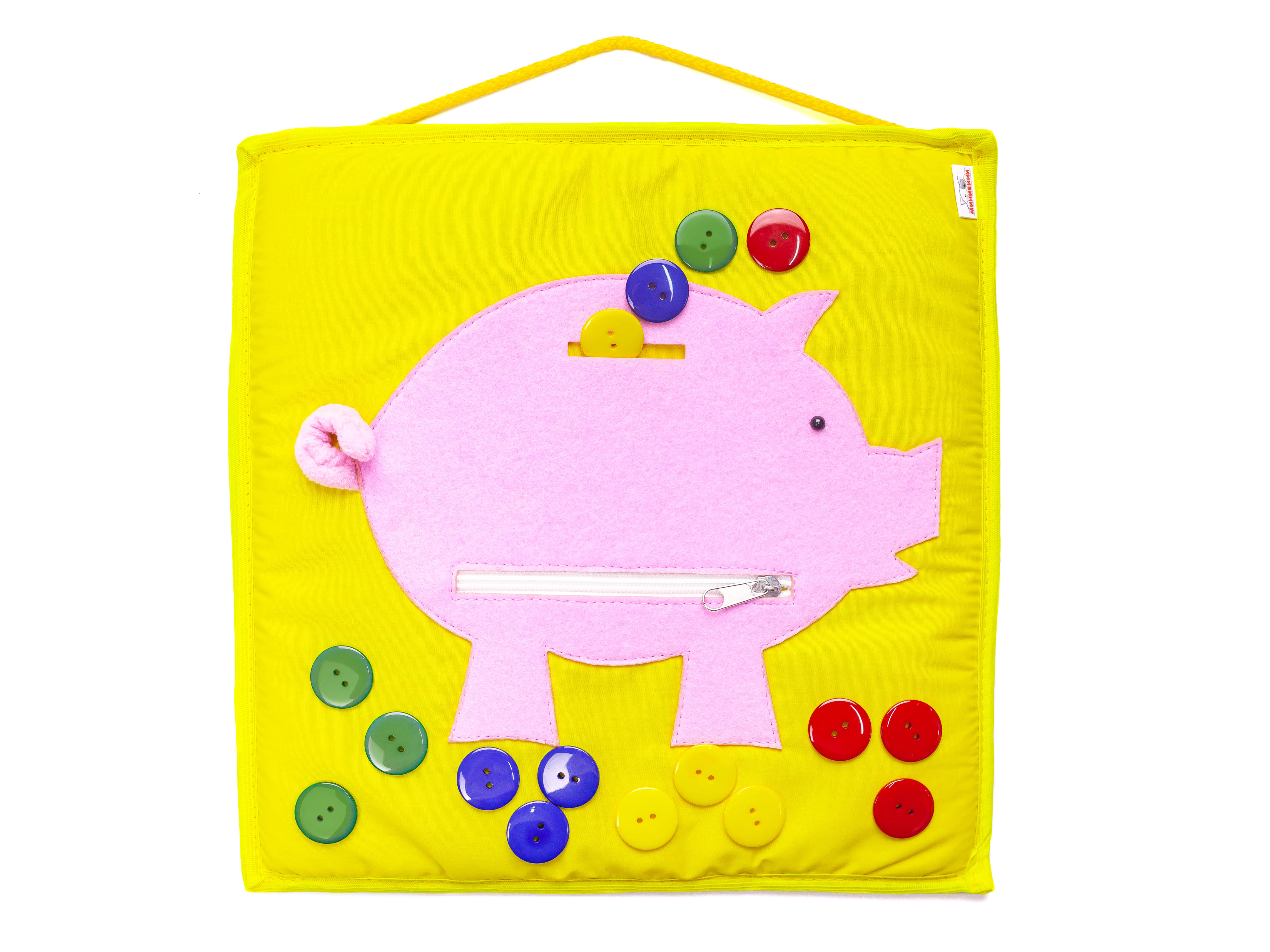 Желтый квадрат Свинка - копилка