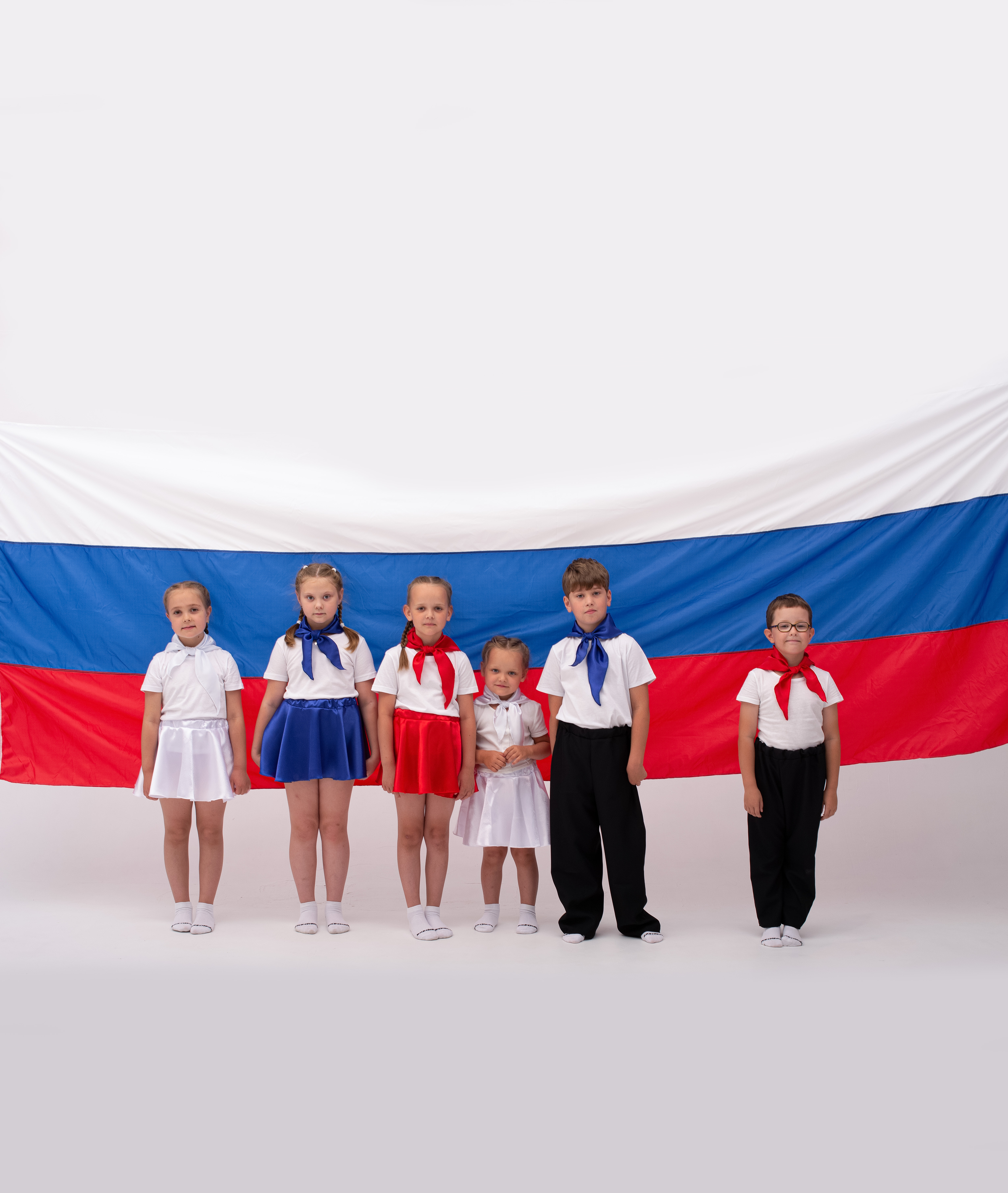 Парашют - коридор триколор