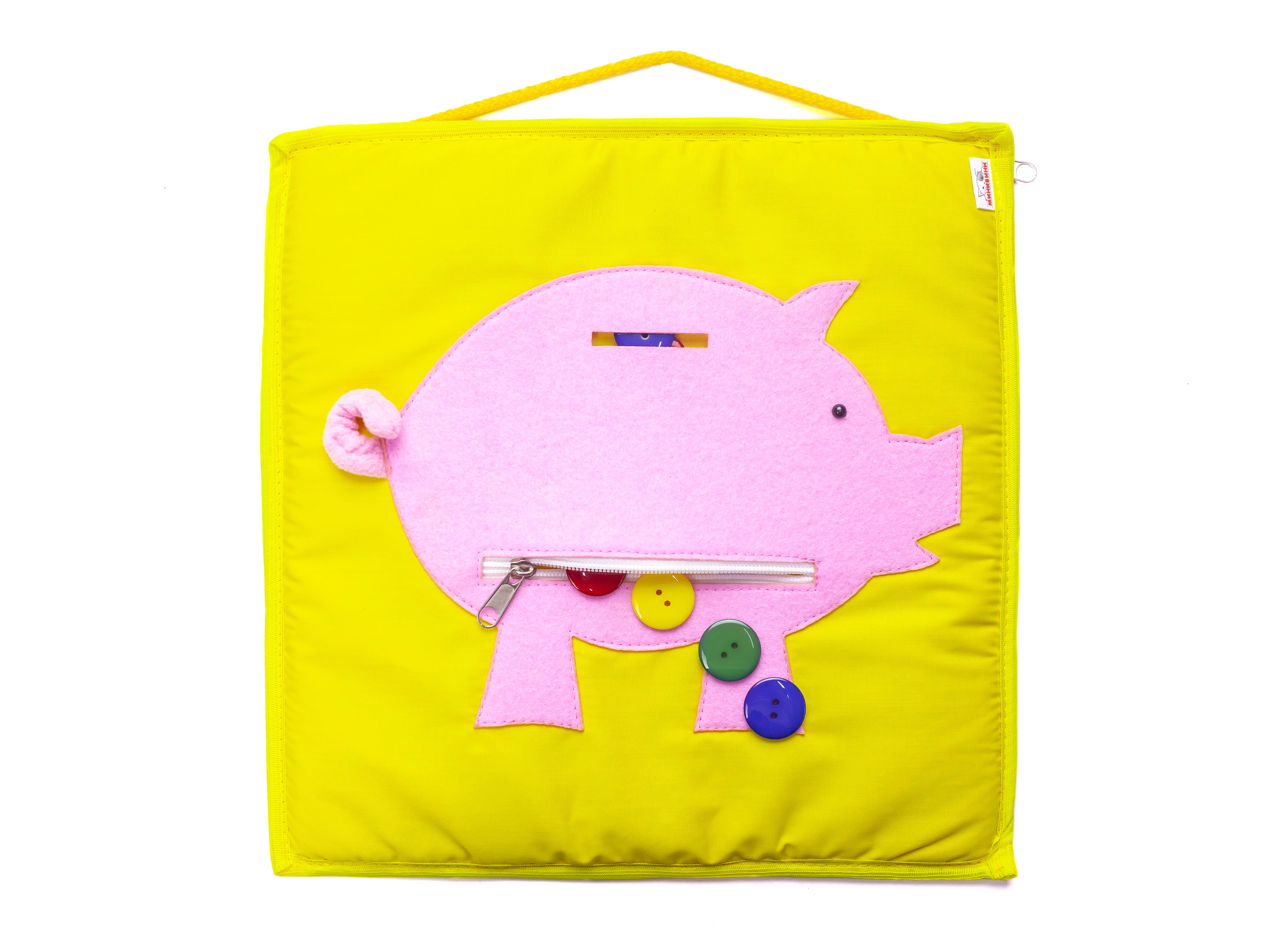 Желтый квадрат Свинка - копилка